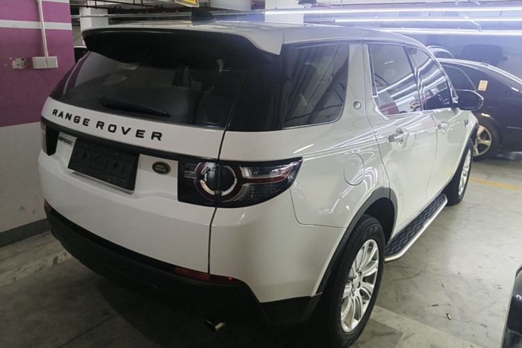 Used Land Rover Discovery Sport 2018 240 PS PURE Edition Rear Right 45 Deg
