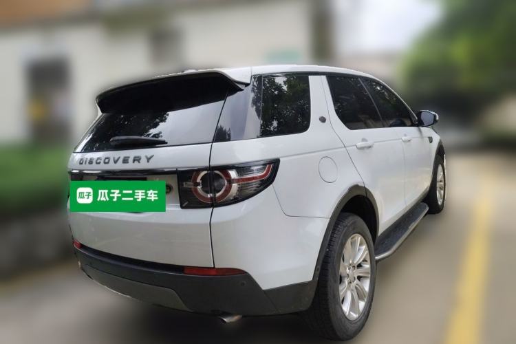Used Land Rover Discovery Sport 2018 240 PS SE Version Rear Right 45 Deg