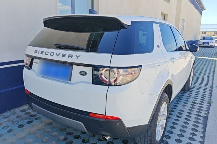 Used Land Rover Discovery Sport 2018 240 PS SE Version Rear Right 45 Deg