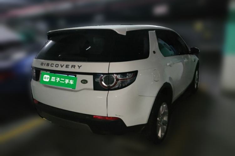Used Land Rover Discovery Sport 2018 240 PS SE Version Rear Right 45 Deg