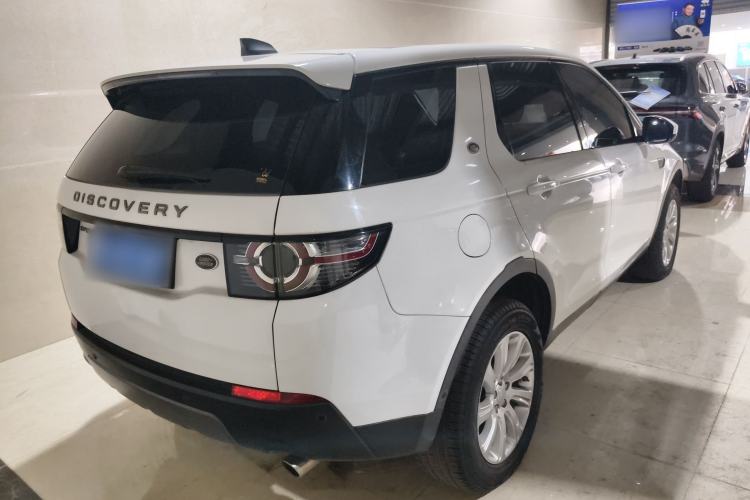 Used Land Rover Discovery Sport 2018 240 PS SE Version Rear Right 45 Deg