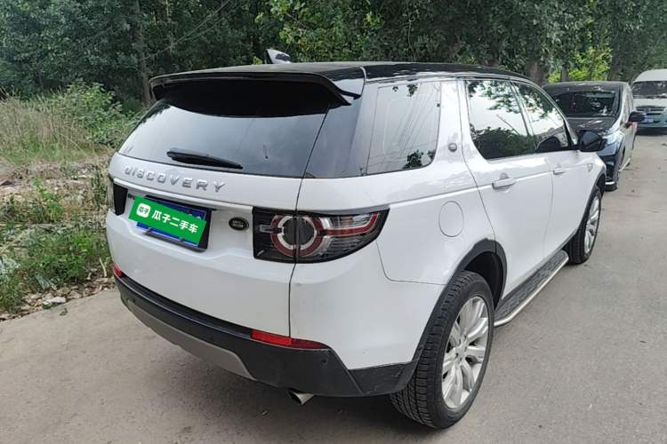 Used Land Rover Discovery Sport 2018 240 PS HSE LUXURY Edition Rear Right 45 Deg