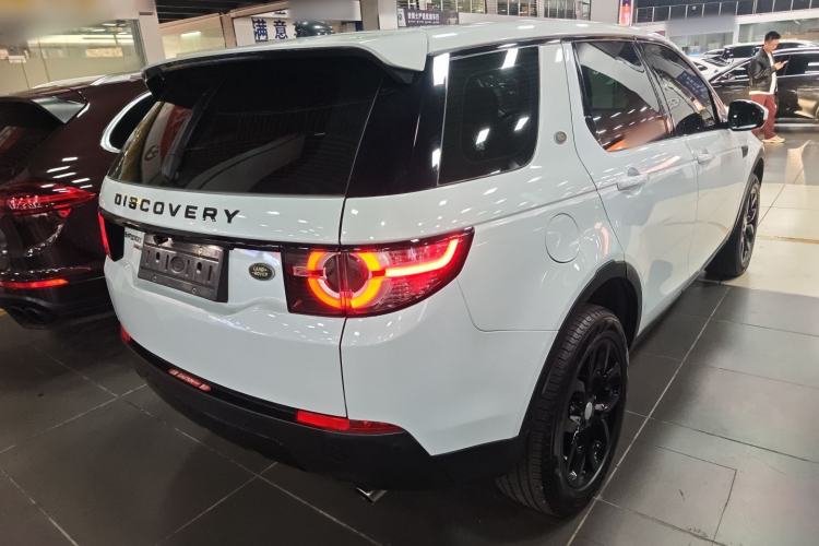 Used Land Rover Discovery Sport 2018 240 PS HSE Version Rear Right 45 Deg