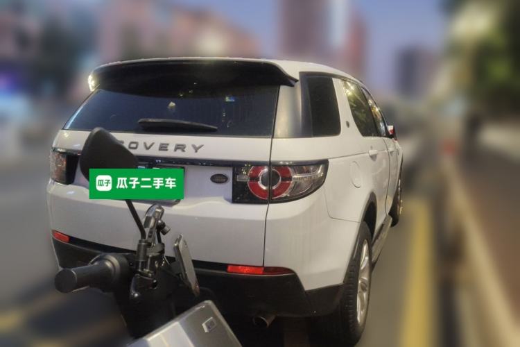 Used Land Rover Discovery Sport 2018 200 PS PURE Edition Rear Right 45 Deg