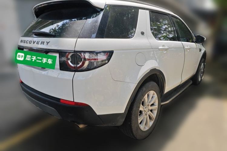Used Land Rover Discovery Sport 2018 240 PS SE Version Rear Right 45 Deg