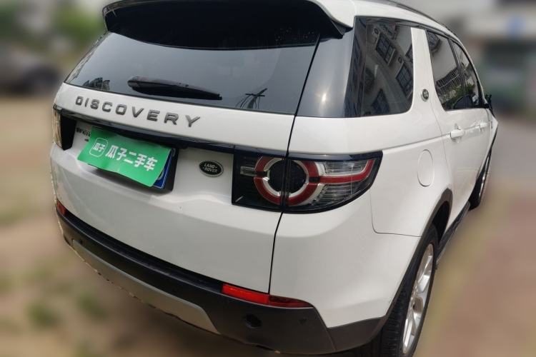 Used Land Rover Discovery Sport 2018 240 PS HSE Version Rear Right 45 Deg