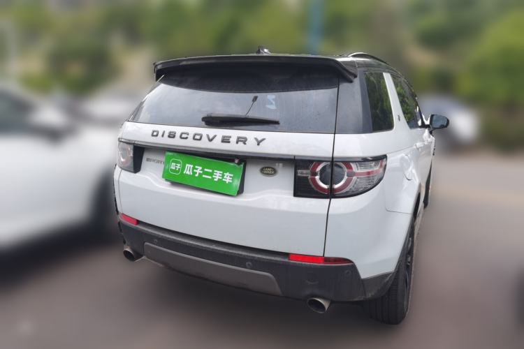 Used Land Rover Discovery Sport 2018 240 PS SE Version Rear Right 45 Deg