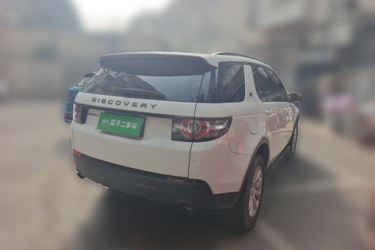 Used Land Rover Discovery Sport 2018 200 PS PURE Edition Rear Right 45 Deg