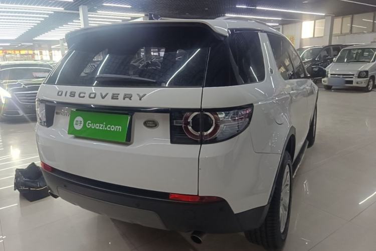 Used Land Rover Discovery Sport 2018 240 PS SE Version Rear Right 45 Deg