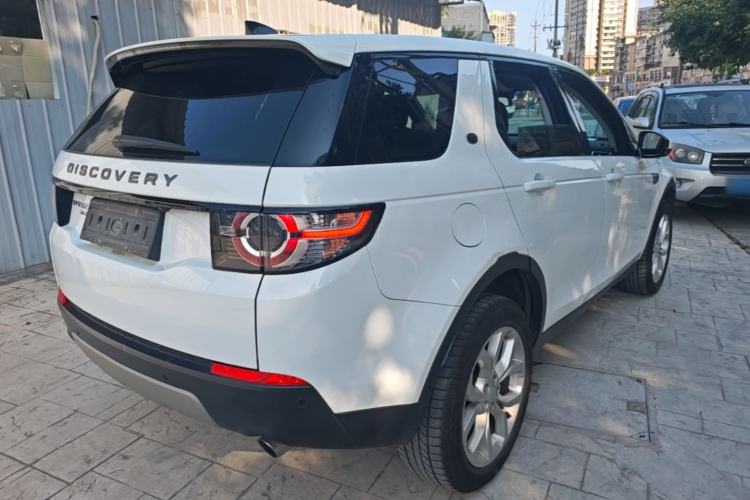 Used Land Rover Discovery Sport 2018 240 PS HSE Version Rear Right 45 Deg