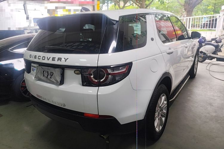 Used Land Rover Discovery Sport 2018 240 PS SE Version Rear Right 45 Deg
