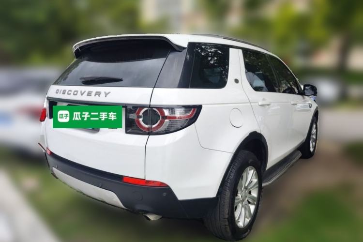 Used Land Rover Discovery Sport 2018 240 PS SE Version Rear Right 45 Deg