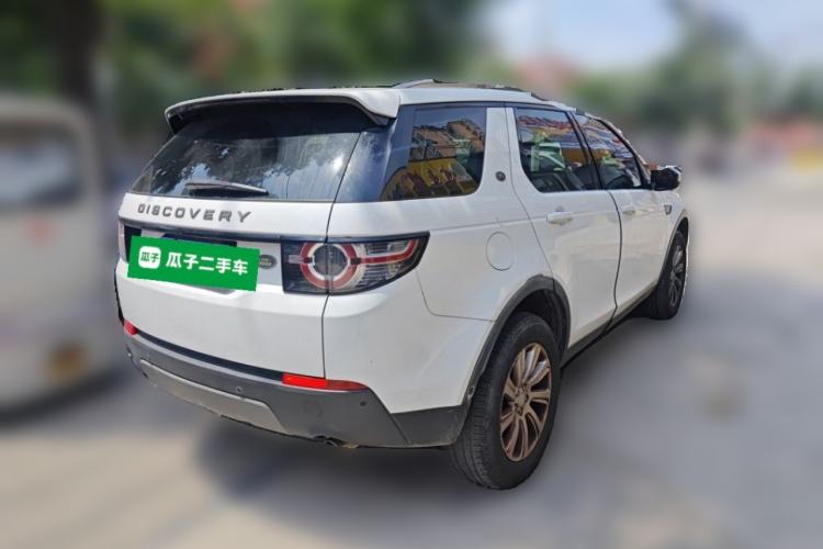 Used Land Rover Discovery Sport 2018 240 PS SE Version Rear Right 45 Deg