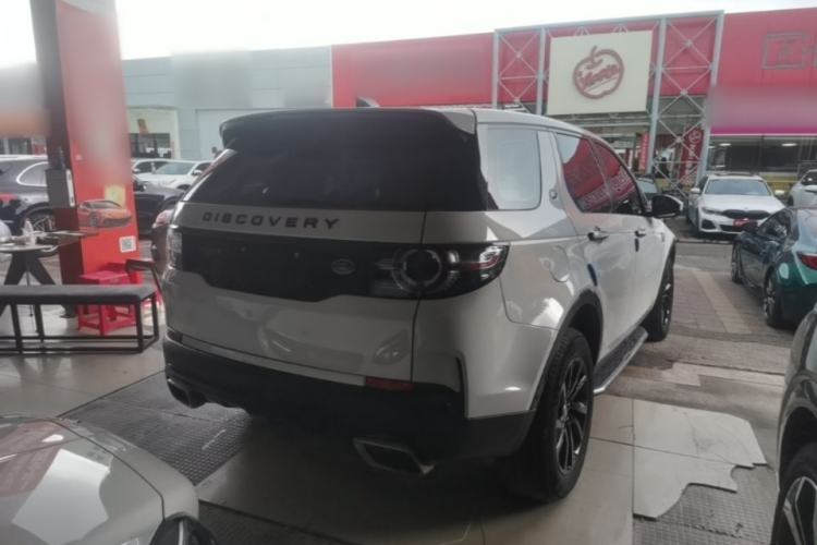 Used Land Rover Discovery Sport 2018 240 PS SE Version Rear Right 45 Deg