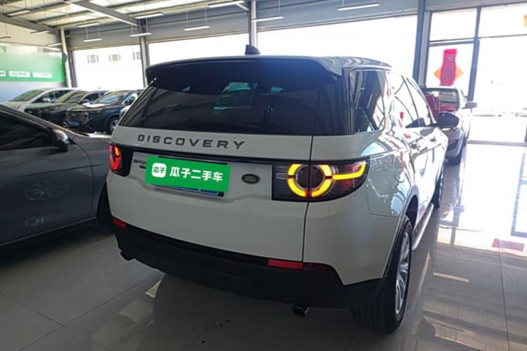 Used Land Rover Discovery Sport 2018 240 PS PURE Edition Rear Right 45 Deg