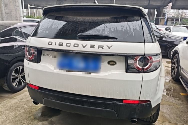 Used Land Rover Discovery Sport 2018 240 PS PURE Edition Rear