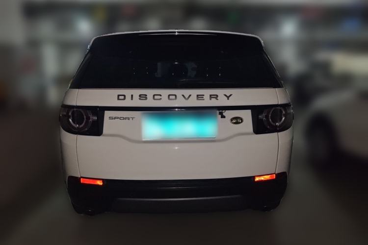 Used Land Rover Discovery Sport 2018 240 PS SE Version Rear