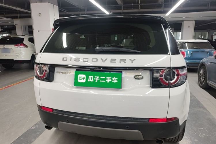 Used Land Rover Discovery Sport 2018 240 PS SE Version Rear