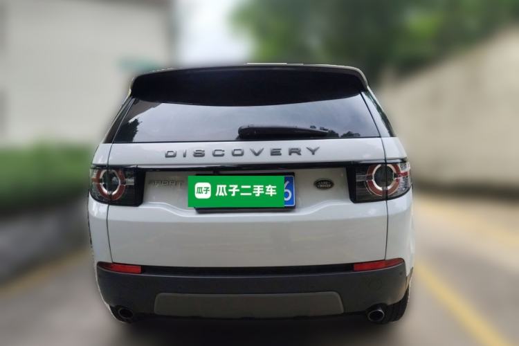 Used Land Rover Discovery Sport 2018 240 PS SE Version Rear
