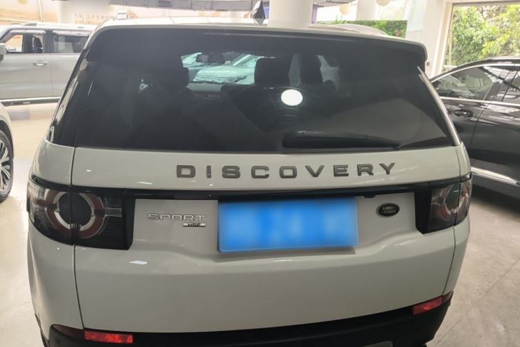 Used Land Rover Discovery Sport 2018 240 PS HSE Version Rear