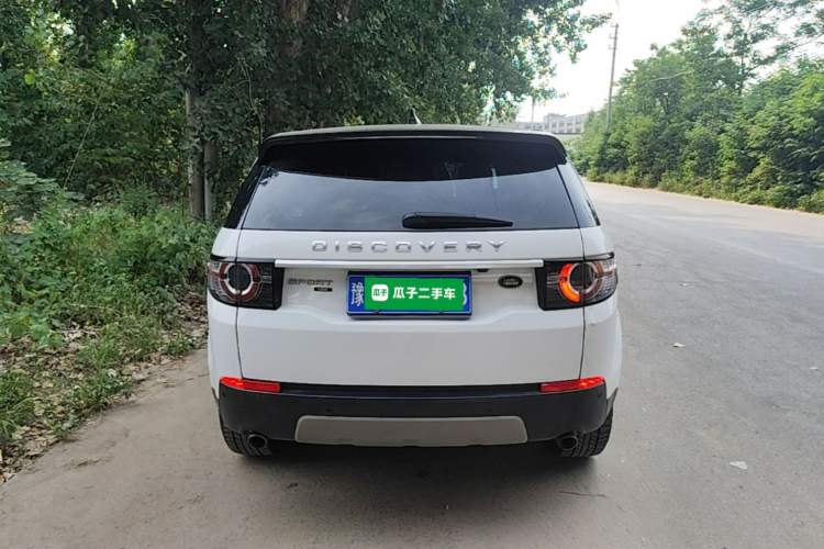 Used Land Rover Discovery Sport 2018 240 PS HSE LUXURY Edition Rear
