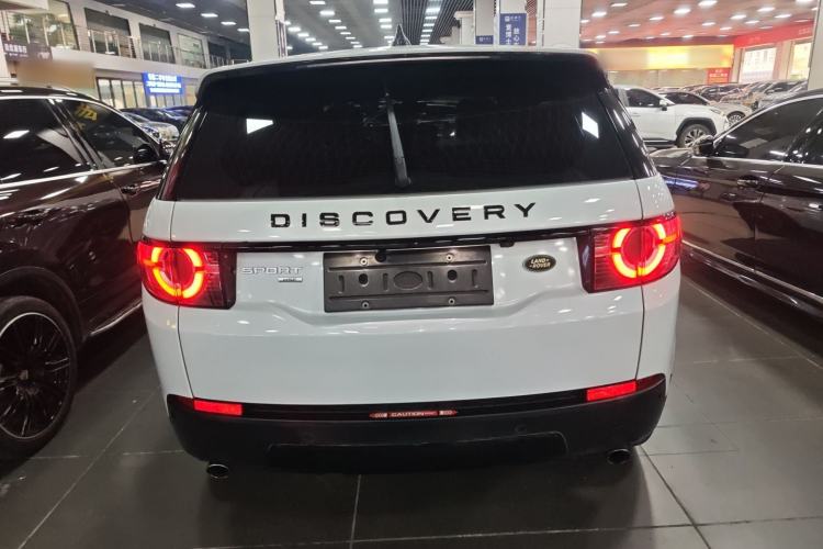 Used Land Rover Discovery Sport 2018 240 PS HSE Version Rear