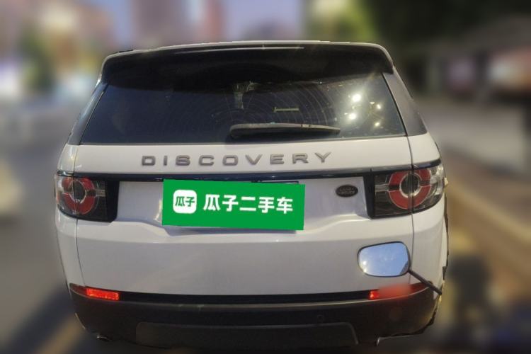 Used Land Rover Discovery Sport 2018 200 PS PURE Edition Rear
