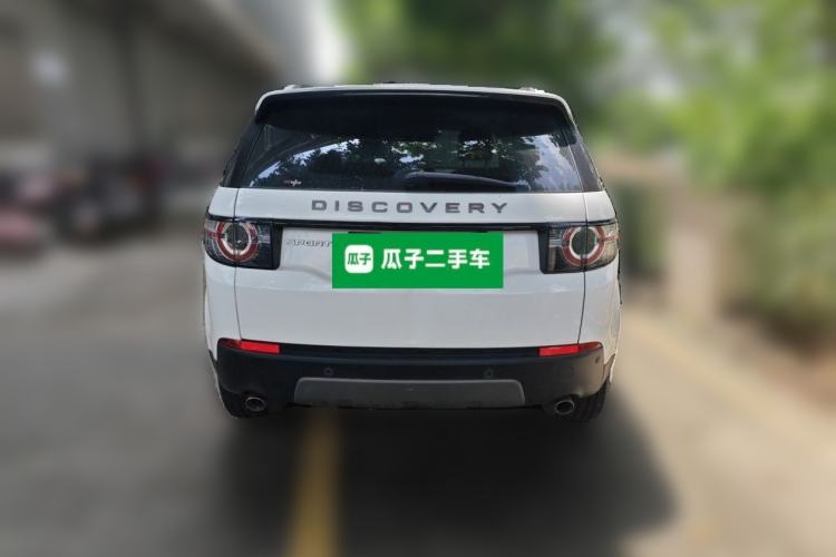 Used Land Rover Discovery Sport 2018 240 PS SE Version Rear