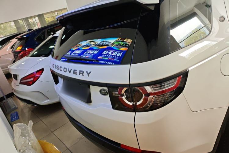 Used Land Rover Discovery Sport 2018 240 PS SE Version Rear