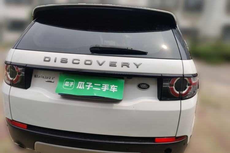 Used Land Rover Discovery Sport 2018 240 PS HSE Version Rear