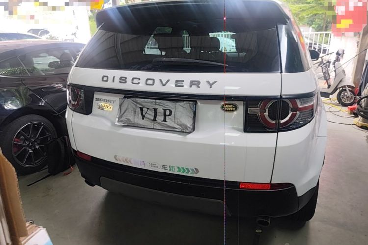 Used Land Rover Discovery Sport 2018 240 PS SE Version Rear