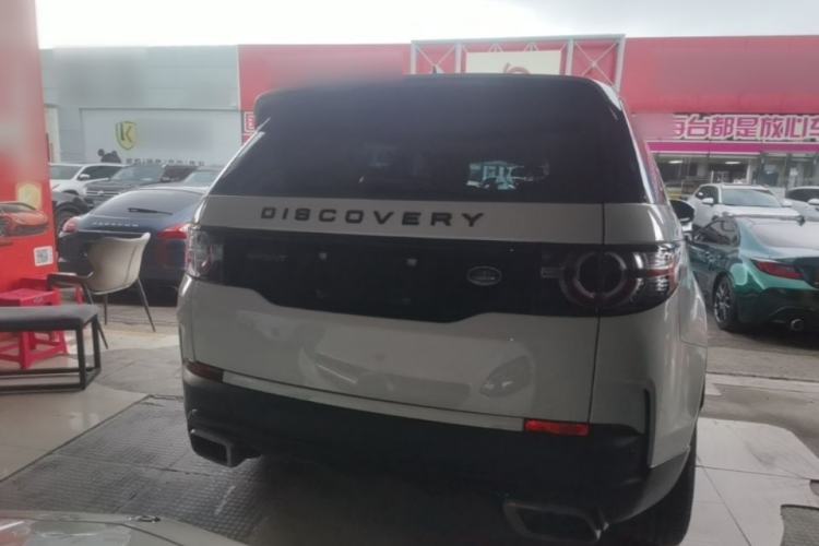 Used Land Rover Discovery Sport 2018 240 PS SE Version Rear