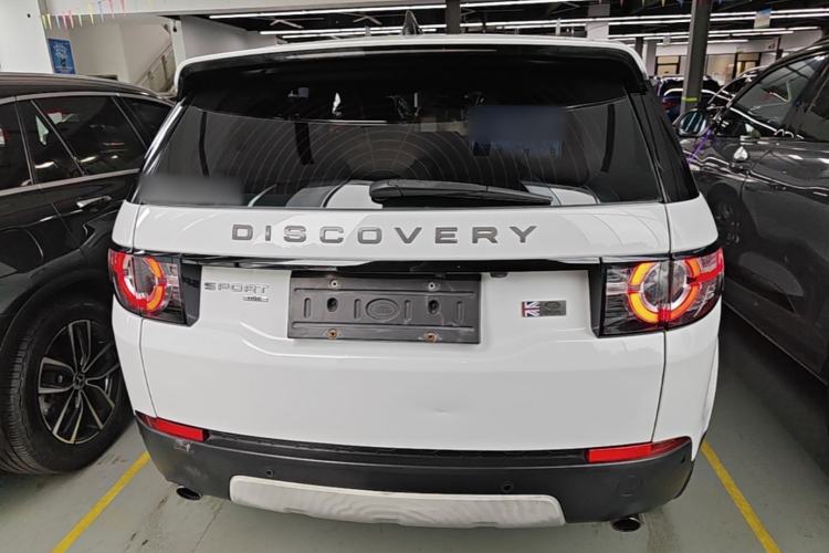 Used Land Rover Discovery Sport 2018 240 PS HSE Version Rear