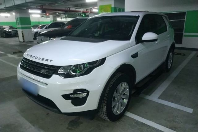 Used Land Rover Discovery Sport 2018 240 PS SE Version