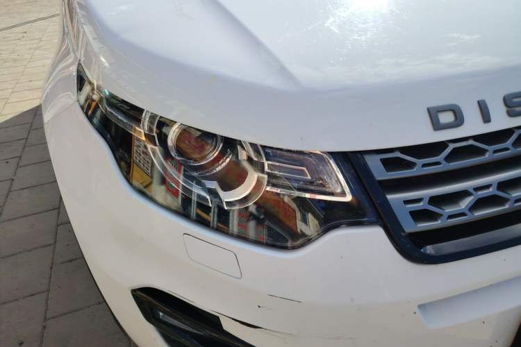 Used Land Rover Discovery Sport 2018 240 PS SE Version Right Front Headlight