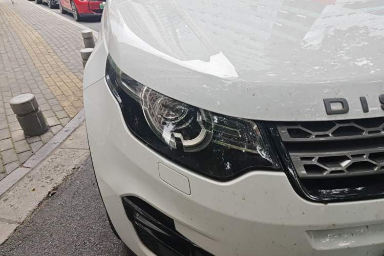Used Land Rover Discovery Sport 2018 240 PS SE Version Right Front Headlight