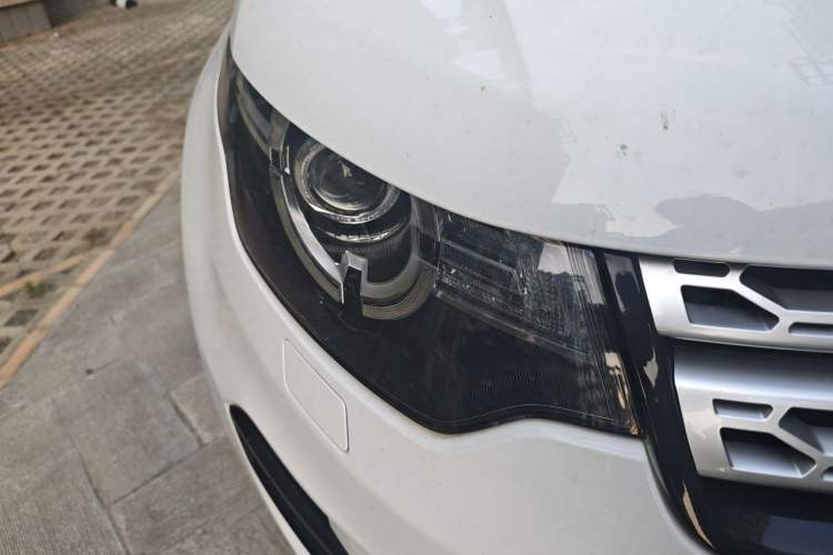 Used Land Rover Discovery Sport 2018 240 PS HSE Version Right Front Headlight