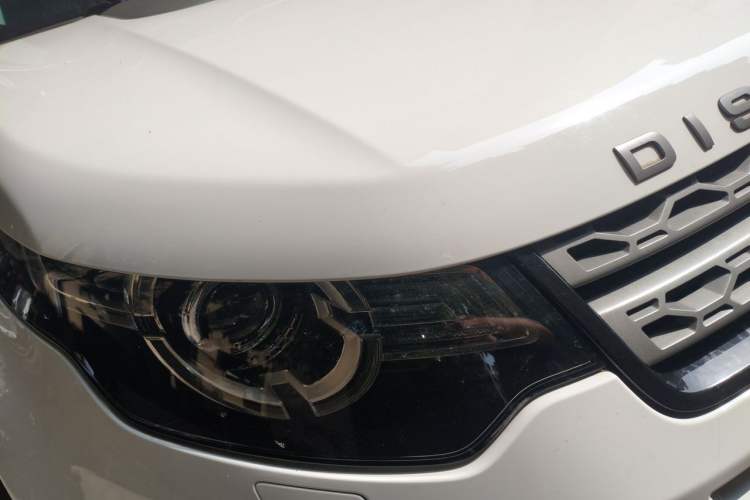 Used Land Rover Discovery Sport 2018 240 PS PURE Edition Right Front Headlight