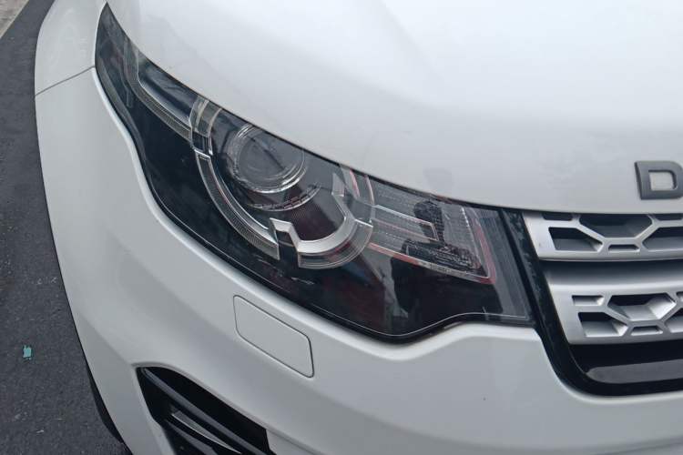 Used Land Rover Discovery Sport 2018 240 PS HSE Version Right Front Headlight