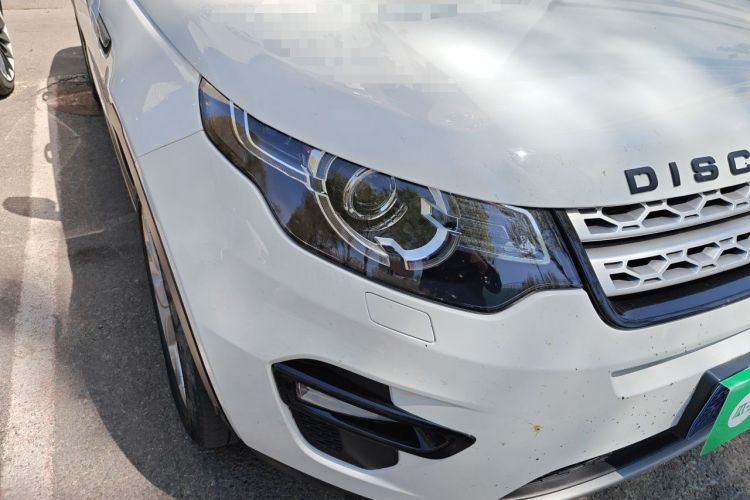 Used Land Rover Discovery Sport 2018 240 PS HSE Version Right Front Headlight