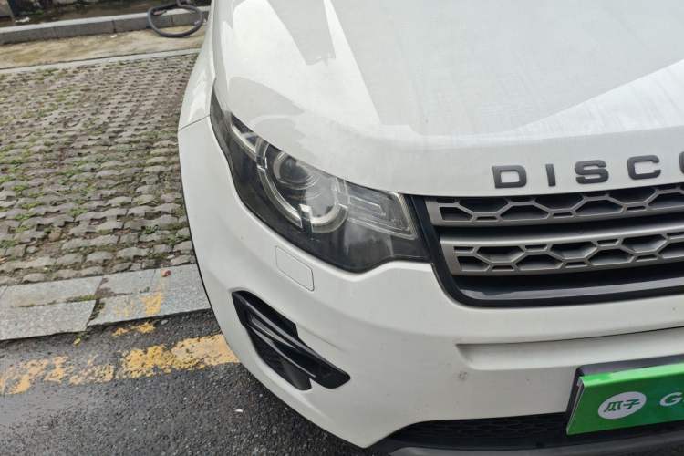 Used Land Rover Discovery Sport 2018 240 PS SE Version Right Front Headlight