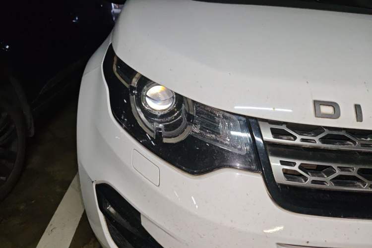 Used Land Rover Discovery Sport 2018 240 PS SE Version Right Front Headlight