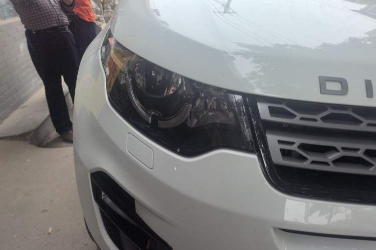 Used Land Rover Discovery Sport 2018 200 PS PURE Edition Right Front Headlight