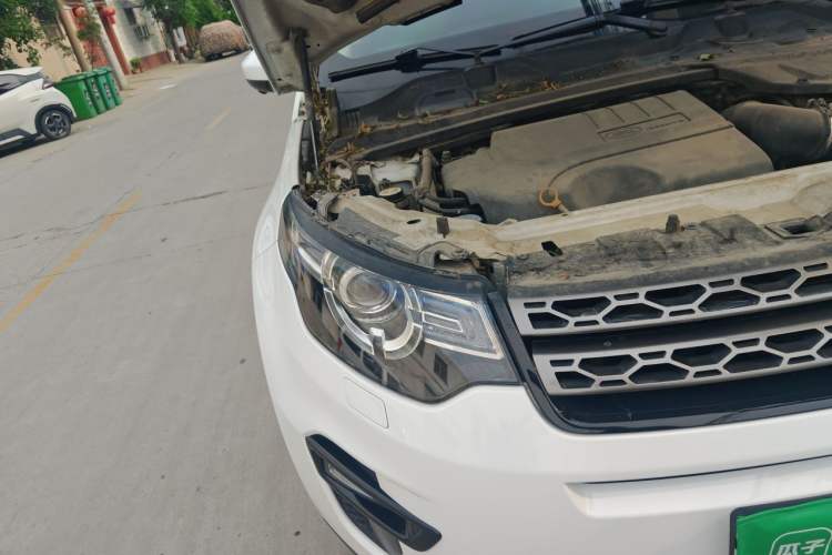 Used Land Rover Discovery Sport 2018 240 PS SE Version Right Front Headlight
