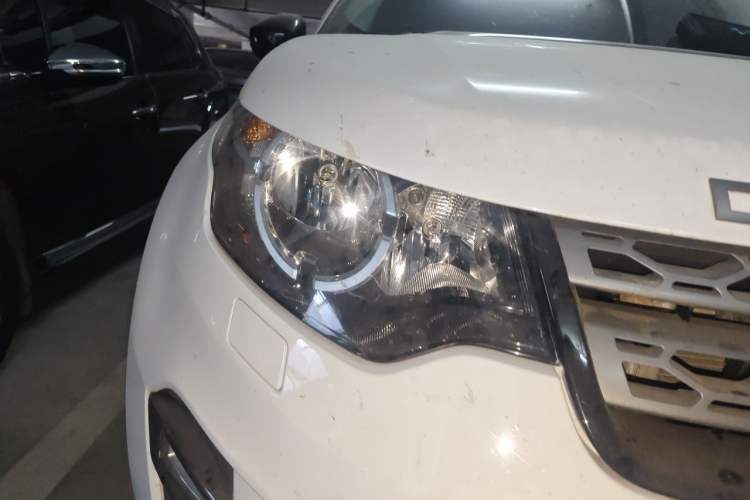 Used Land Rover Discovery Sport 2018 200 PS PURE Edition Right Front Headlight