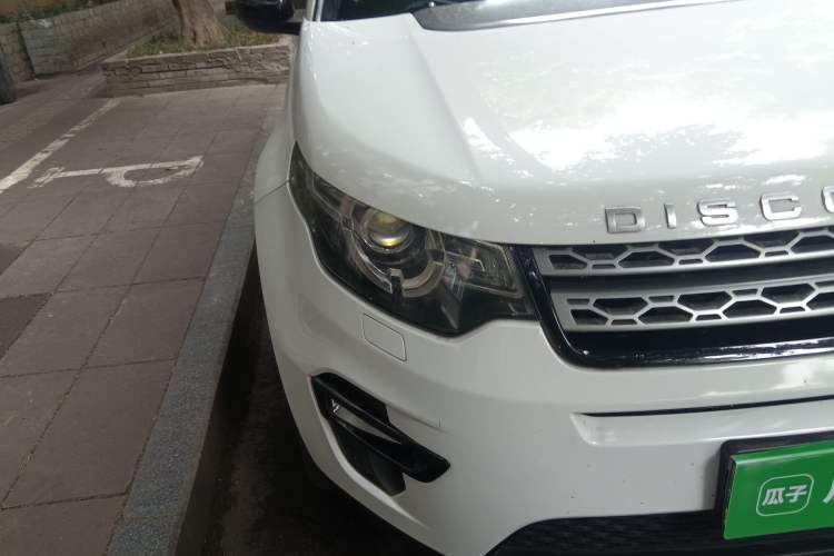 Used Land Rover Discovery Sport 2018 240 PS PURE Edition Right Front Headlight