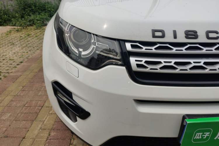 Used Land Rover Discovery Sport 2018 240 PS HSE Version Right Front Headlight