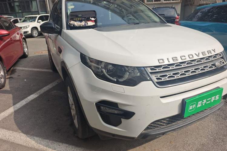 Used Land Rover Discovery Sport 2018 200 PS PURE Edition Right Front Headlight