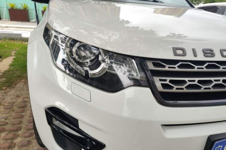 Used Land Rover Discovery Sport 2018 240 PS SE Version Right Front Headlight