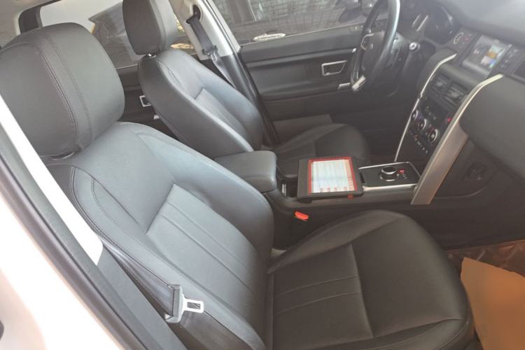 Used Land Rover Discovery Sport 2018 240 PS SE Version Right Front Seat